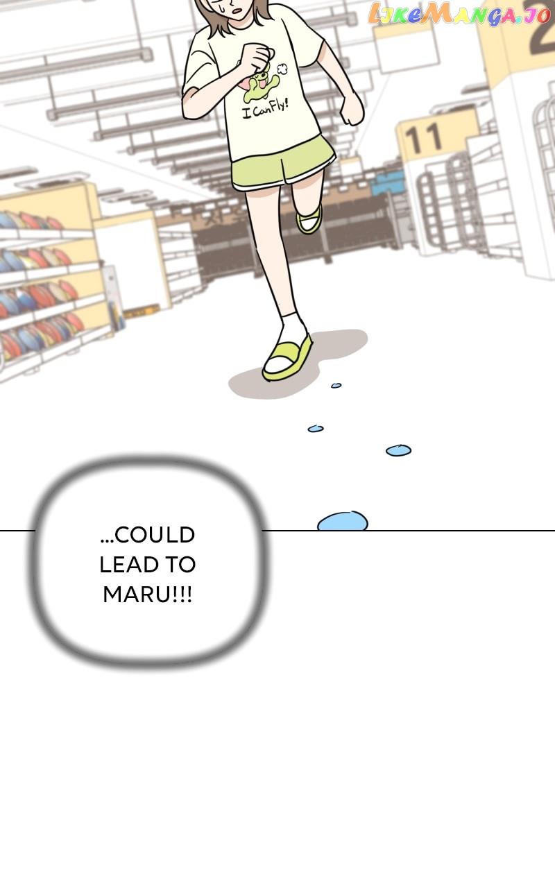 Maru Is a Puppy Chapter 9 - Page 5