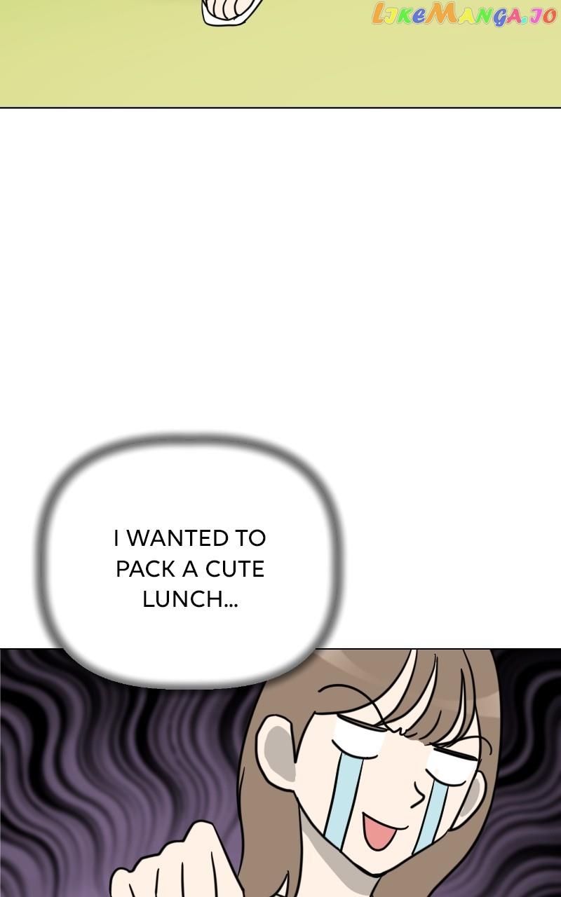 Maru Is a Puppy Chapter 9 - Page 79