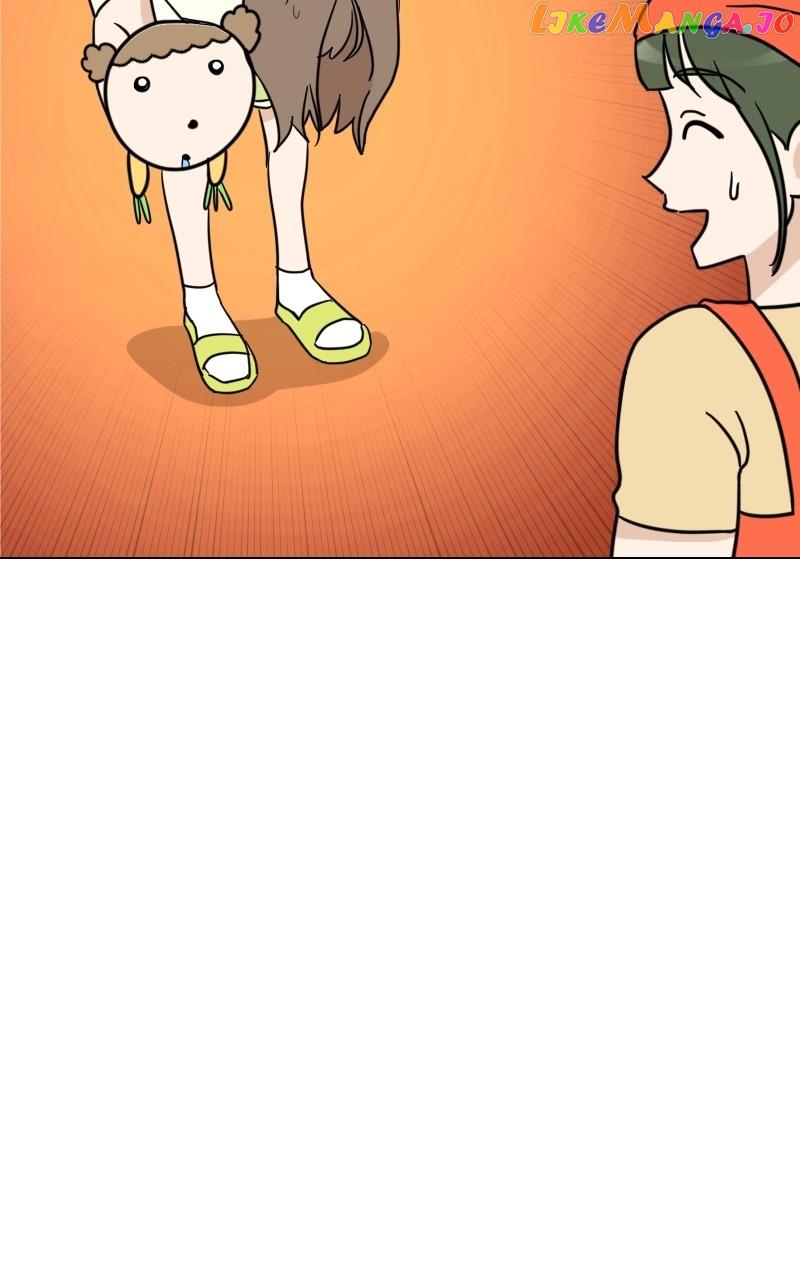 Maru Is a Puppy Chapter 9 - Page 8