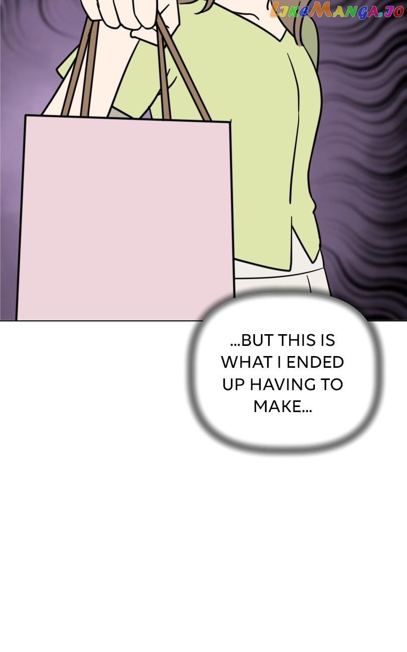 Maru Is a Puppy Chapter 9 - Page 80