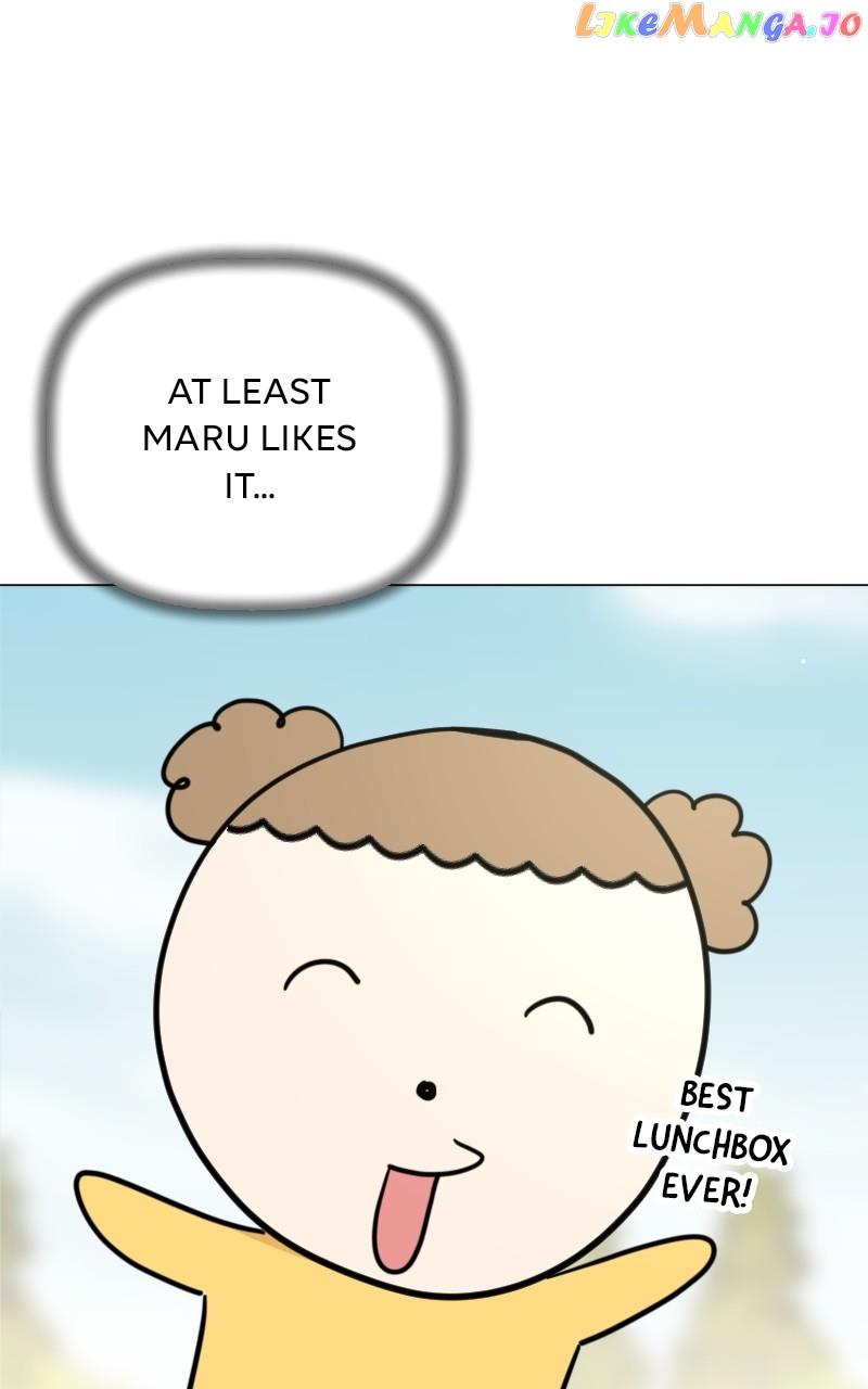 Maru Is a Puppy Chapter 9 - Page 81