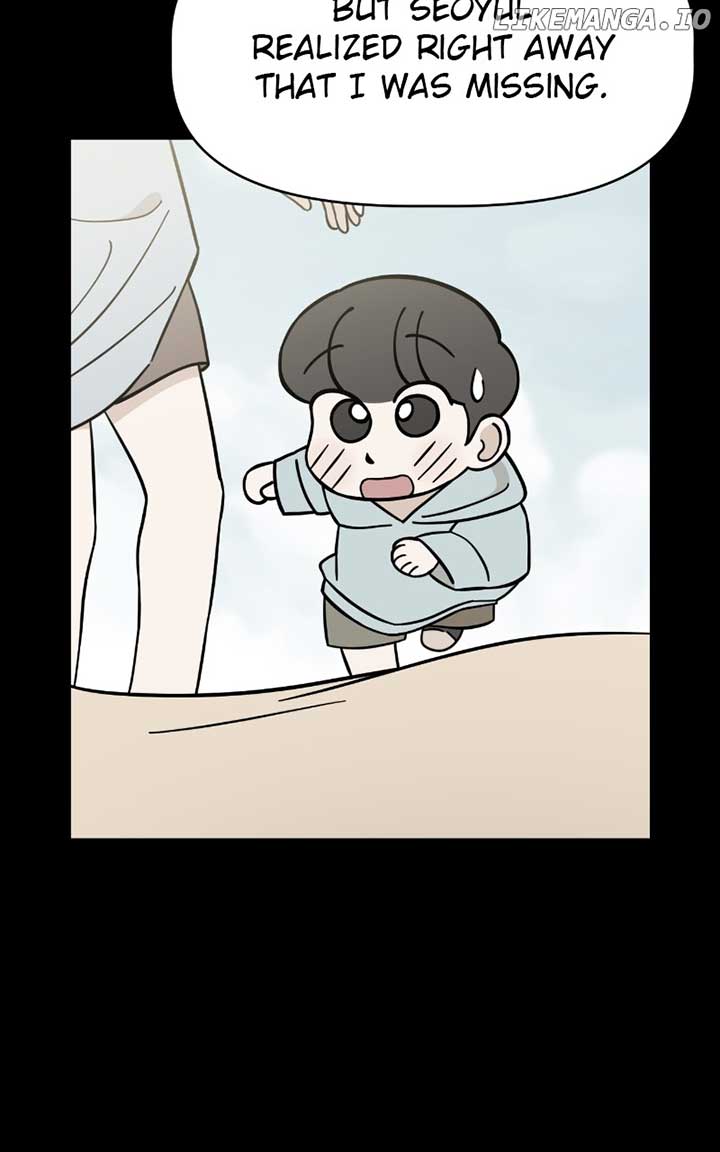 Maru Is a Puppy Chapter 91 - Page 17
