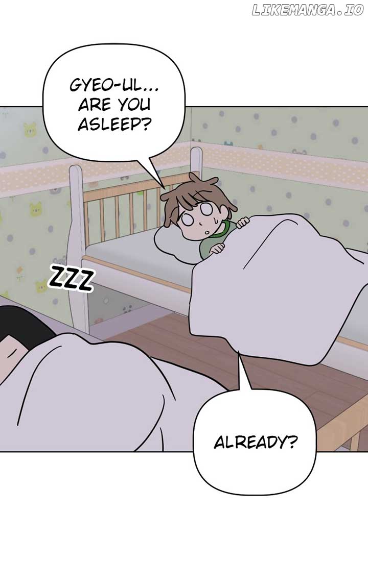 Maru Is a Puppy Chapter 93 - Page 78