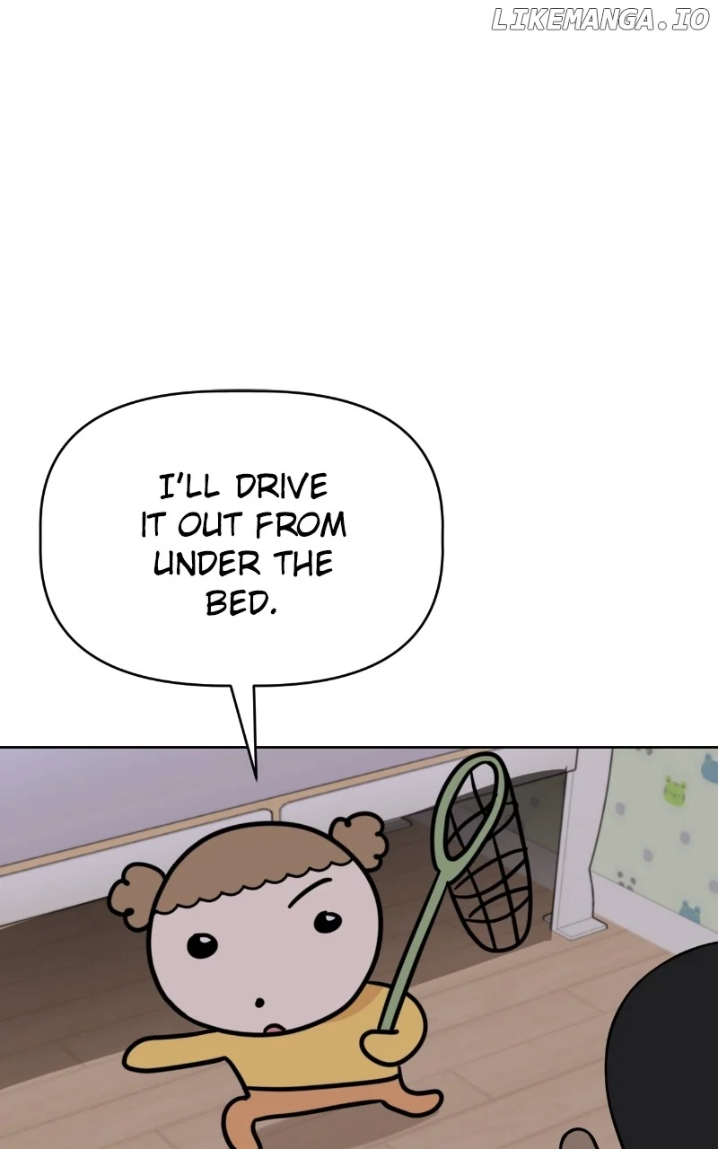 Maru Is a Puppy Chapter 95 - Page 0