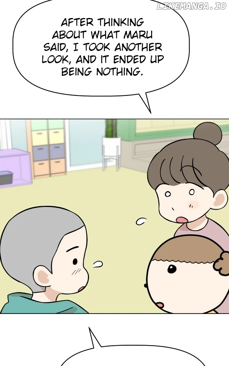Maru Is a Puppy Chapter 95 - Page 63