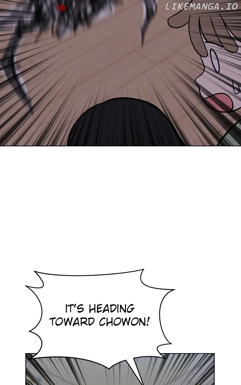 Maru Is a Puppy Chapter 95 - Page 9