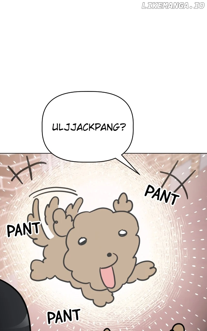 Maru Is a Puppy Chapter 96 - Page 25