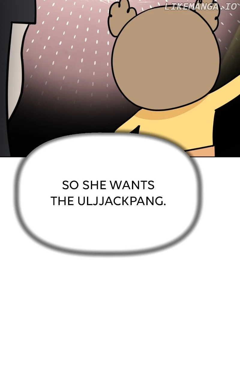 Maru Is a Puppy Chapter 96 - Page 26