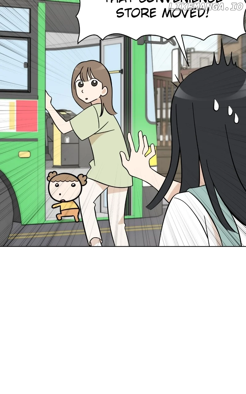 Maru Is a Puppy Chapter 96 - Page 48