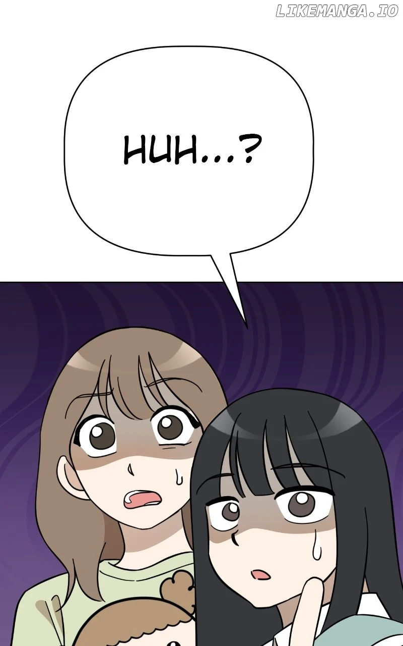Maru Is a Puppy Chapter 96 - Page 76
