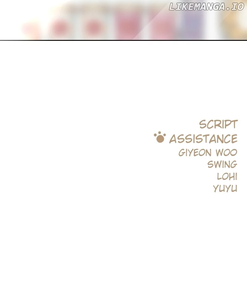 Maru Is a Puppy Chapter 96 - Page 79