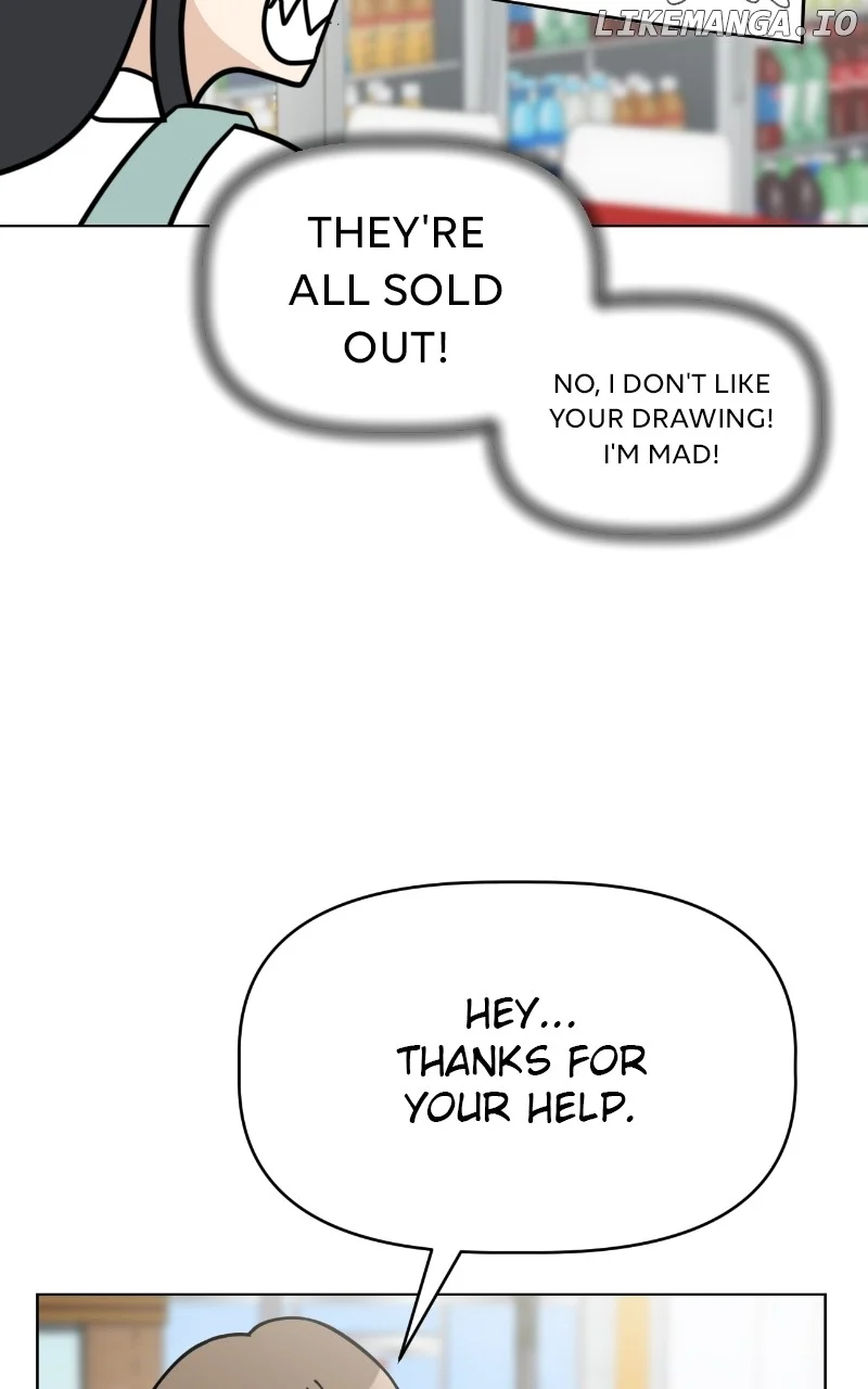 Maru Is a Puppy Chapter 97 - Page 17