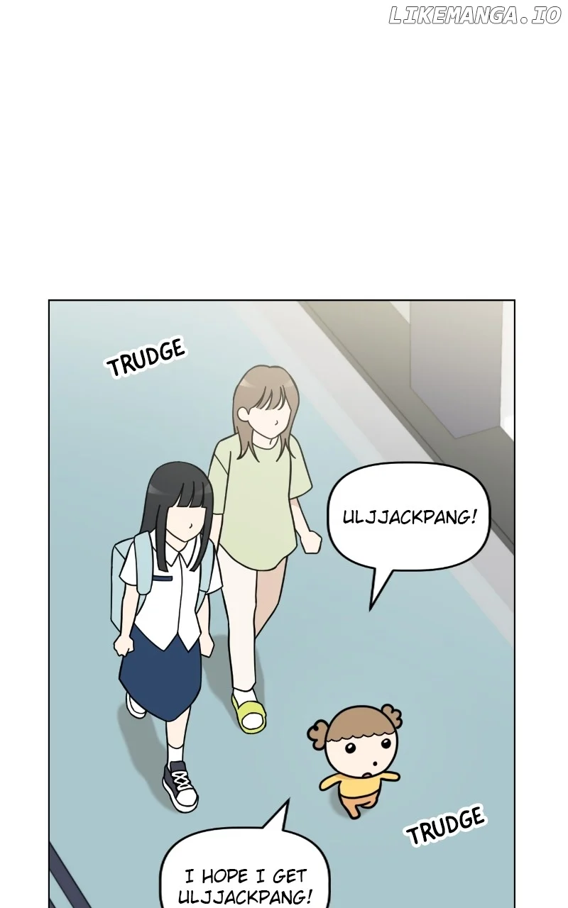 Maru Is a Puppy Chapter 97 - Page 24
