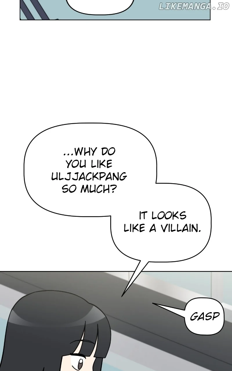 Maru Is a Puppy Chapter 97 - Page 25