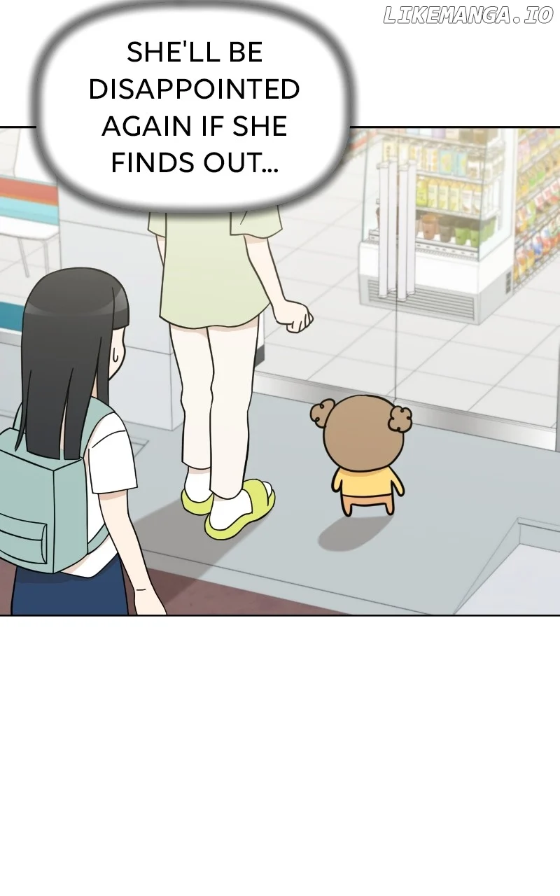 Maru Is a Puppy Chapter 97 - Page 3