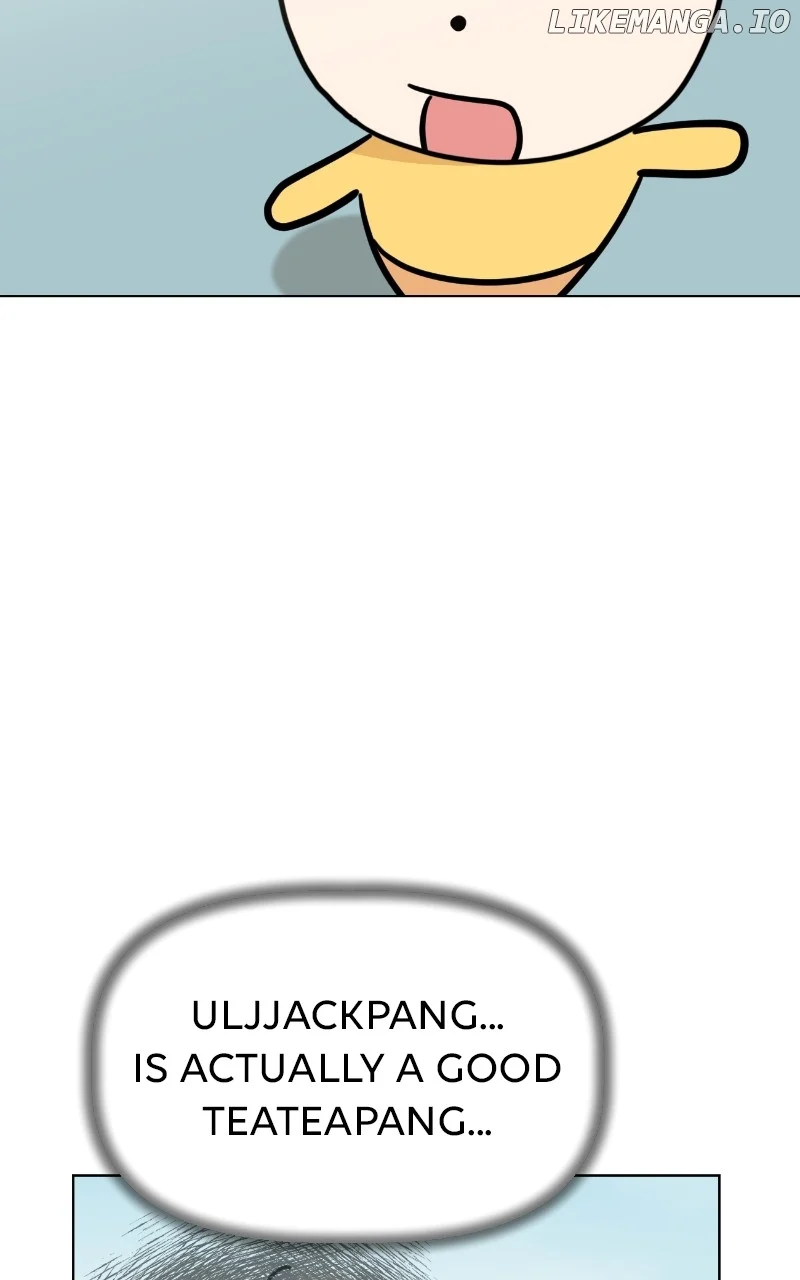Maru Is a Puppy Chapter 97 - Page 33