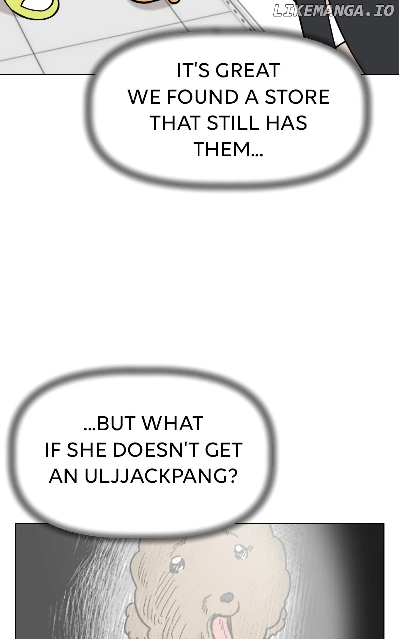 Maru Is a Puppy Chapter 97 - Page 42