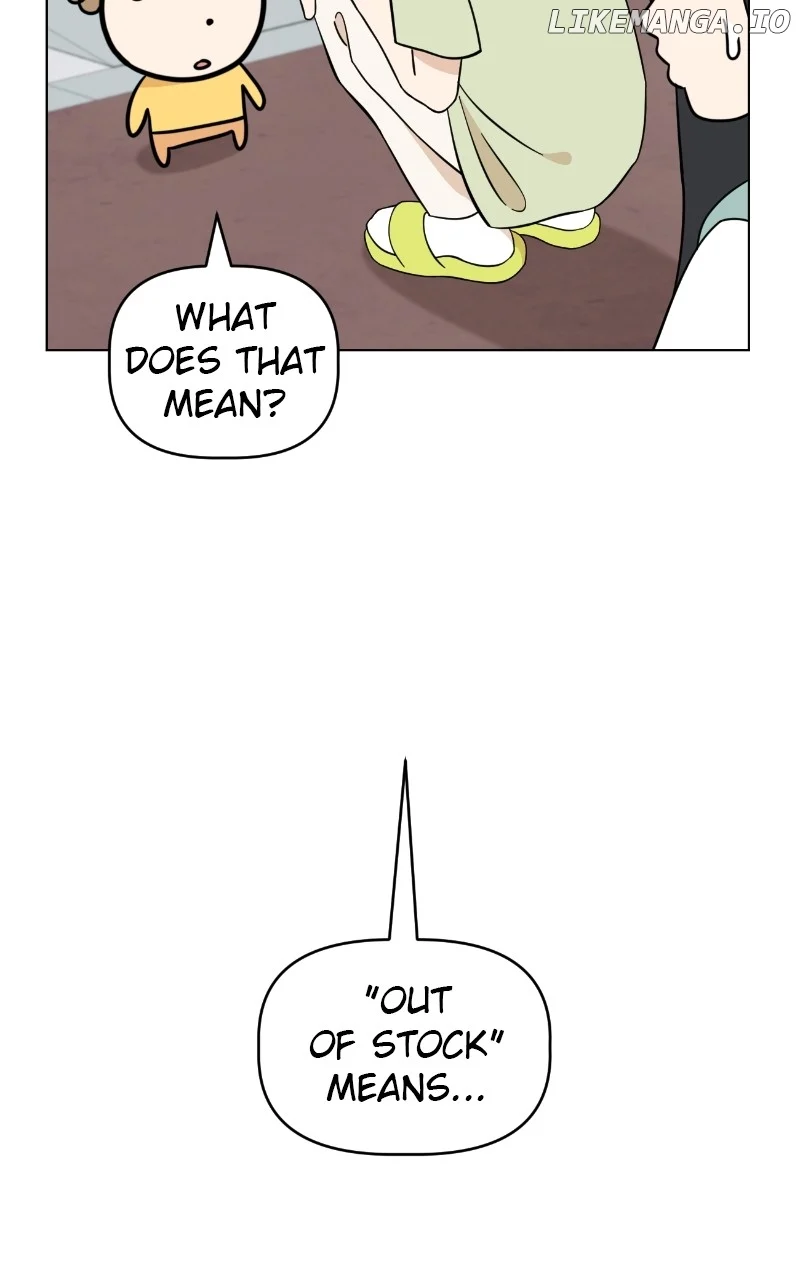 Maru Is a Puppy Chapter 97 - Page 6