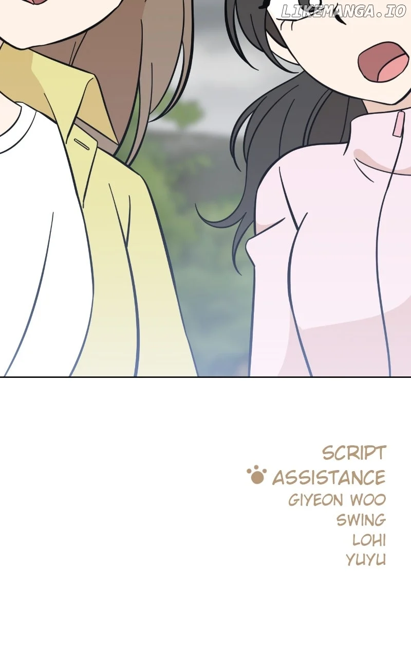 Maru Is a Puppy Chapter 99 - Page 88