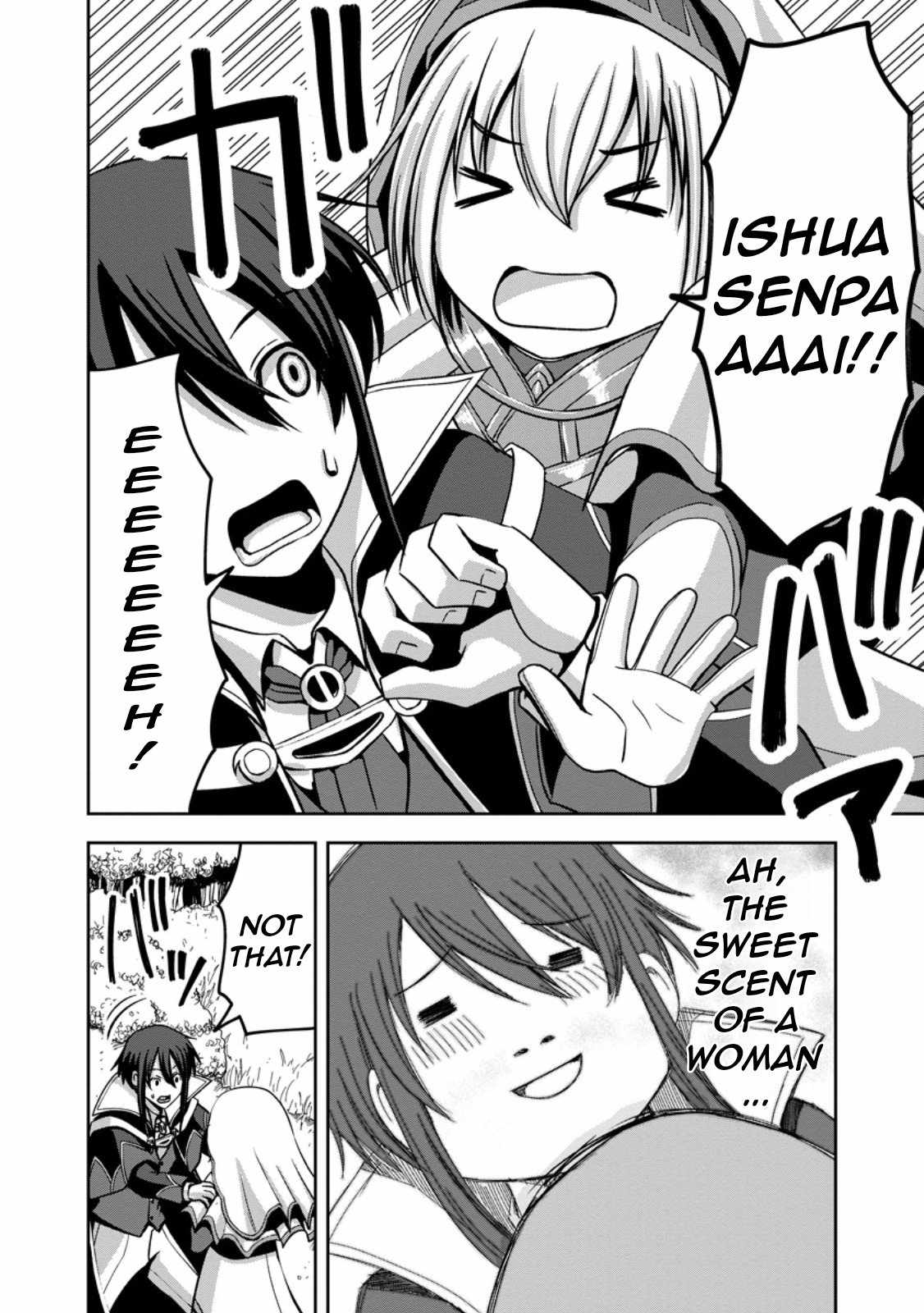 Maryoku Mugen no Manaporter Chapter 1 - Page 13
