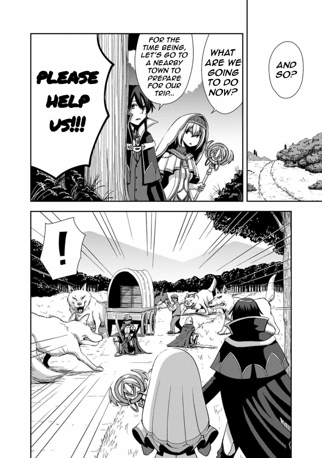 Maryoku Mugen no Manaporter Chapter 1 - Page 17