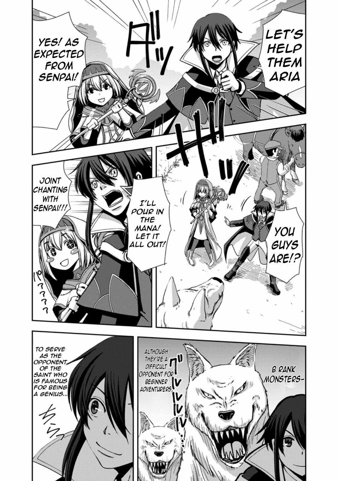 Maryoku Mugen no Manaporter Chapter 1 - Page 18