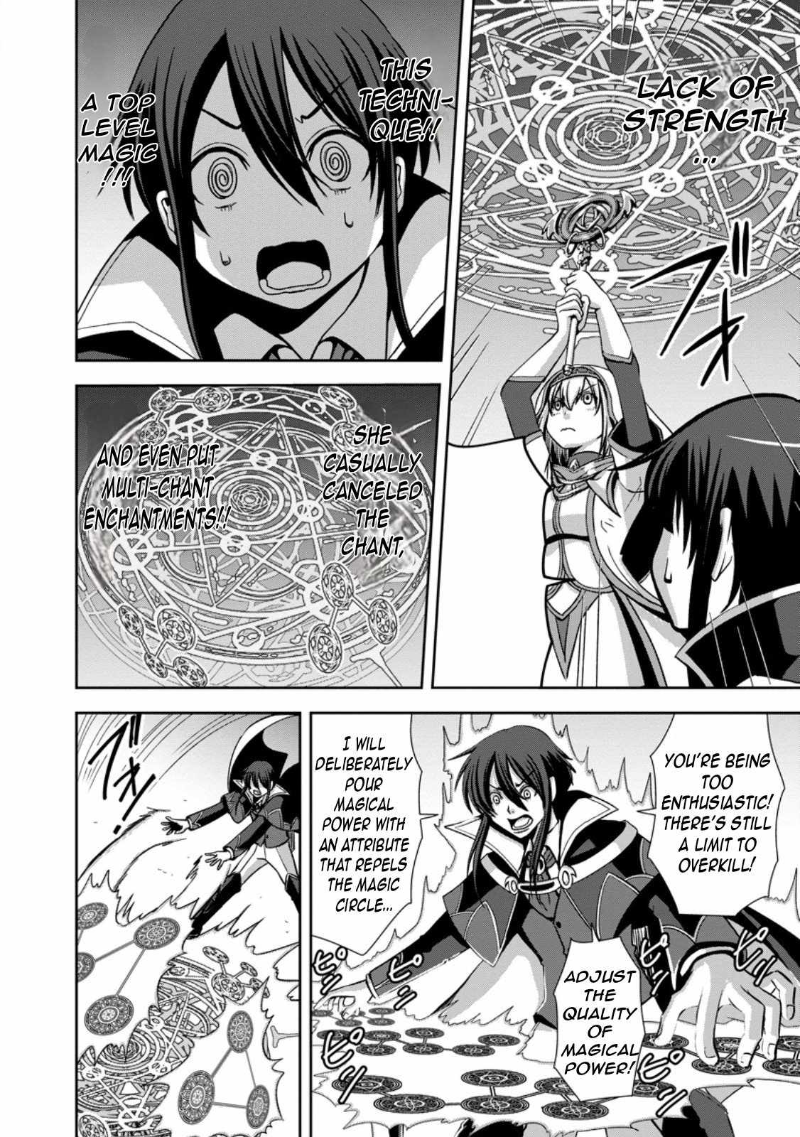 Maryoku Mugen no Manaporter Chapter 1 - Page 19