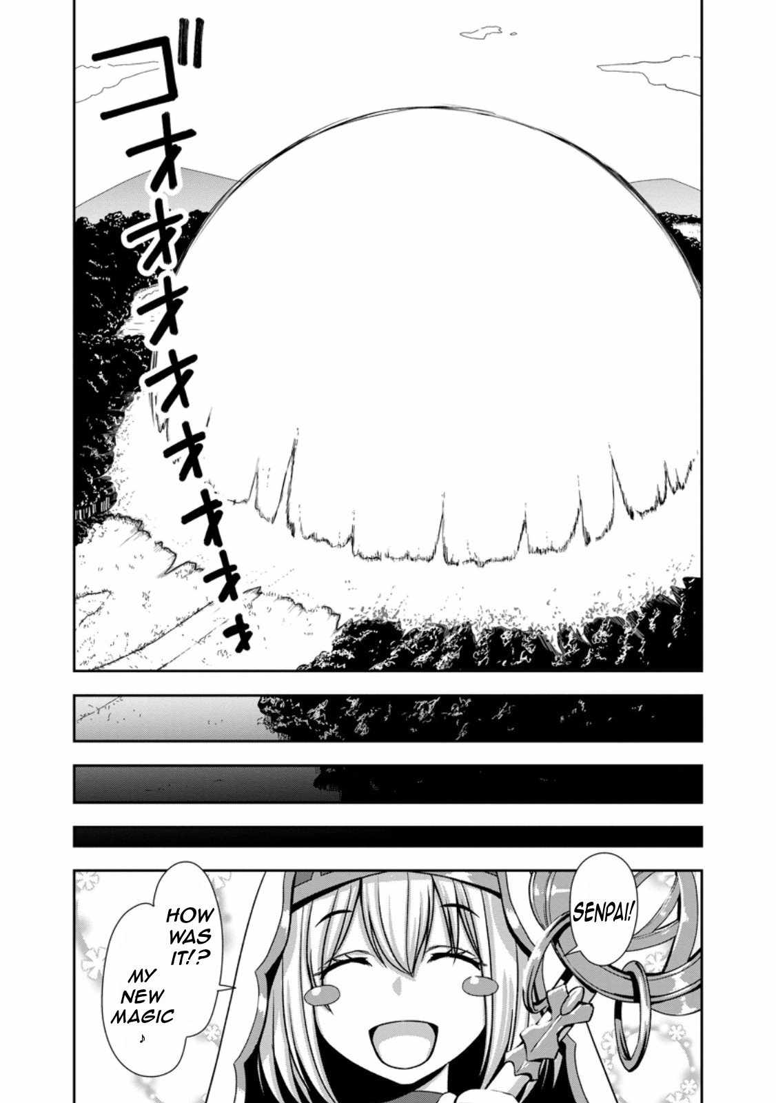 Maryoku Mugen no Manaporter Chapter 1 - Page 22