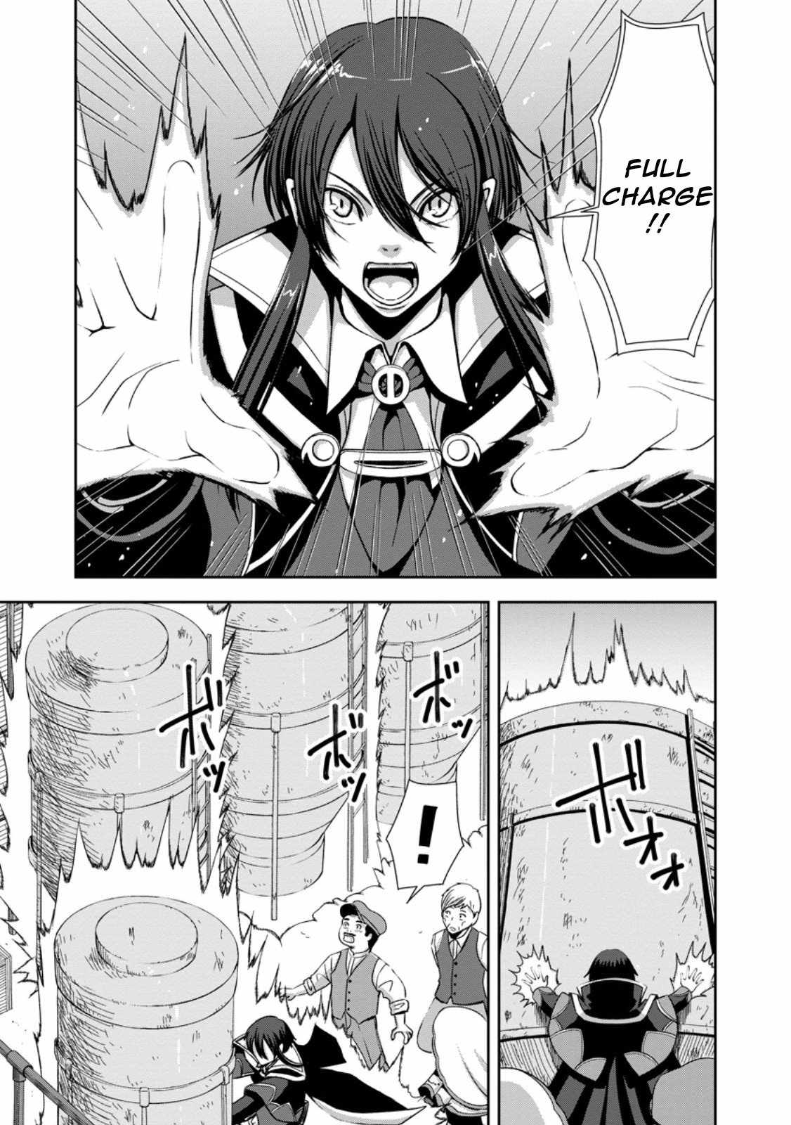 Maryoku Mugen no Manaporter Chapter 1 - Page 28