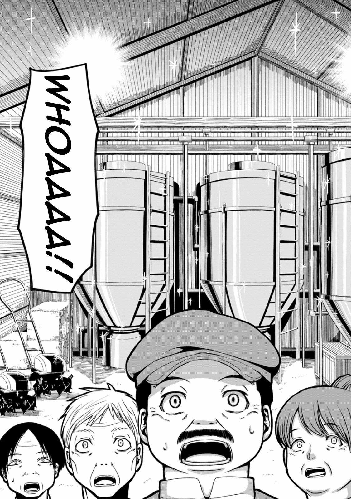 Maryoku Mugen no Manaporter Chapter 1 - Page 30