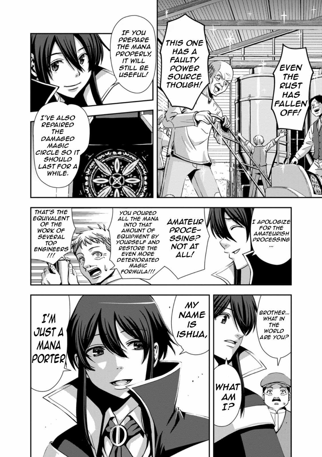 Maryoku Mugen no Manaporter Chapter 1 - Page 31
