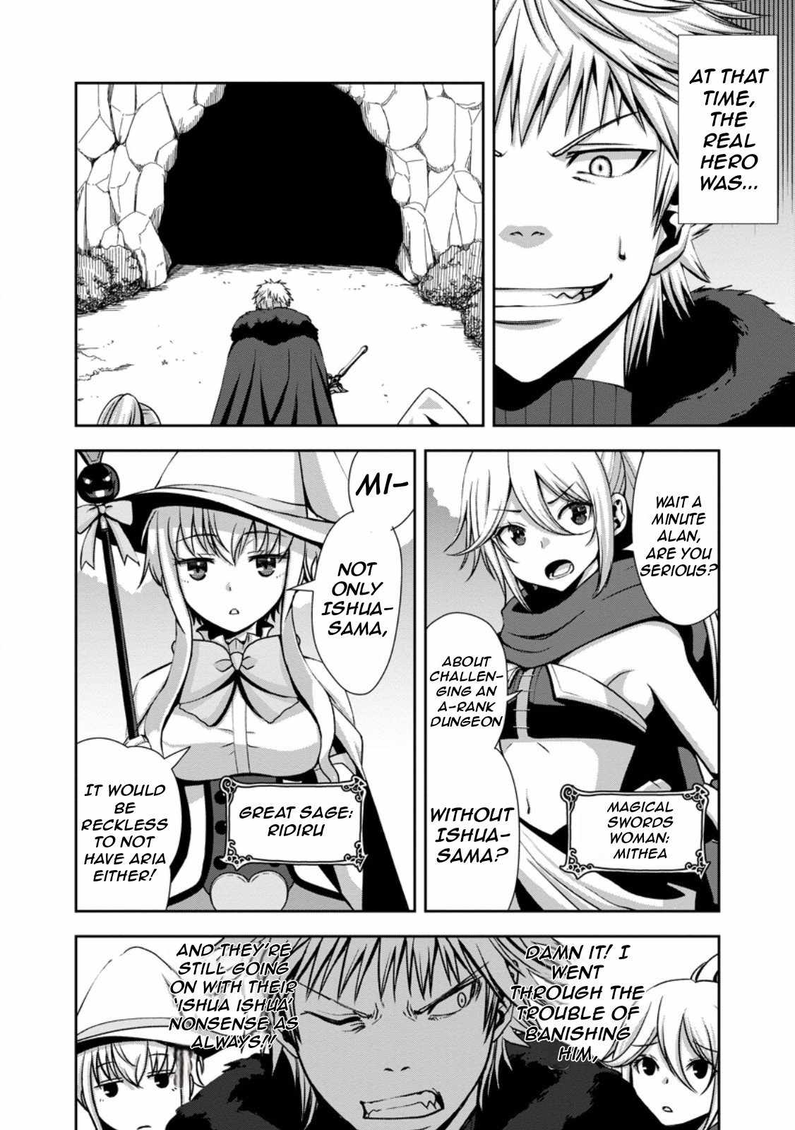 Maryoku Mugen no Manaporter Chapter 1 - Page 37