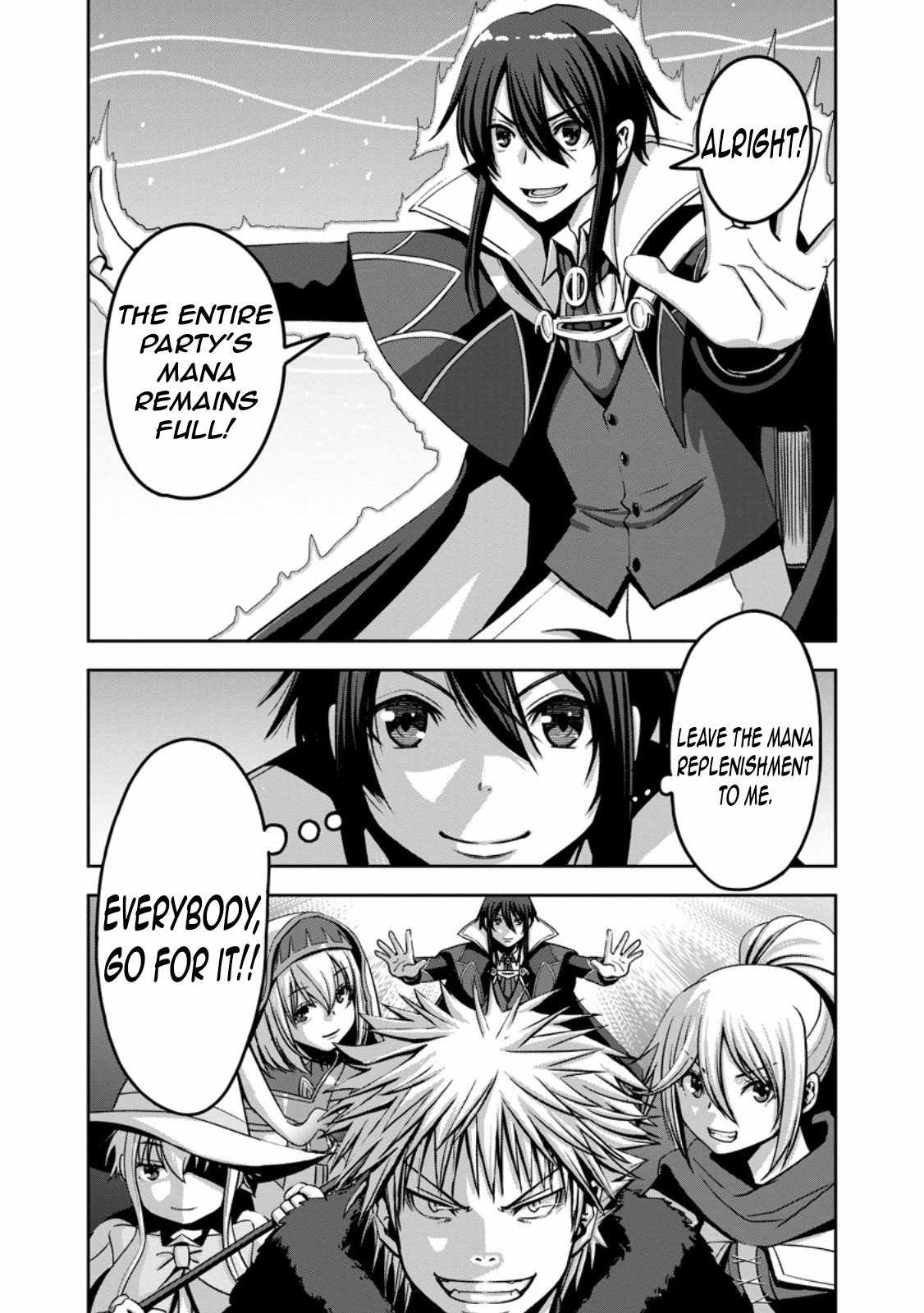 Maryoku Mugen no Manaporter Chapter 1 - Page 6