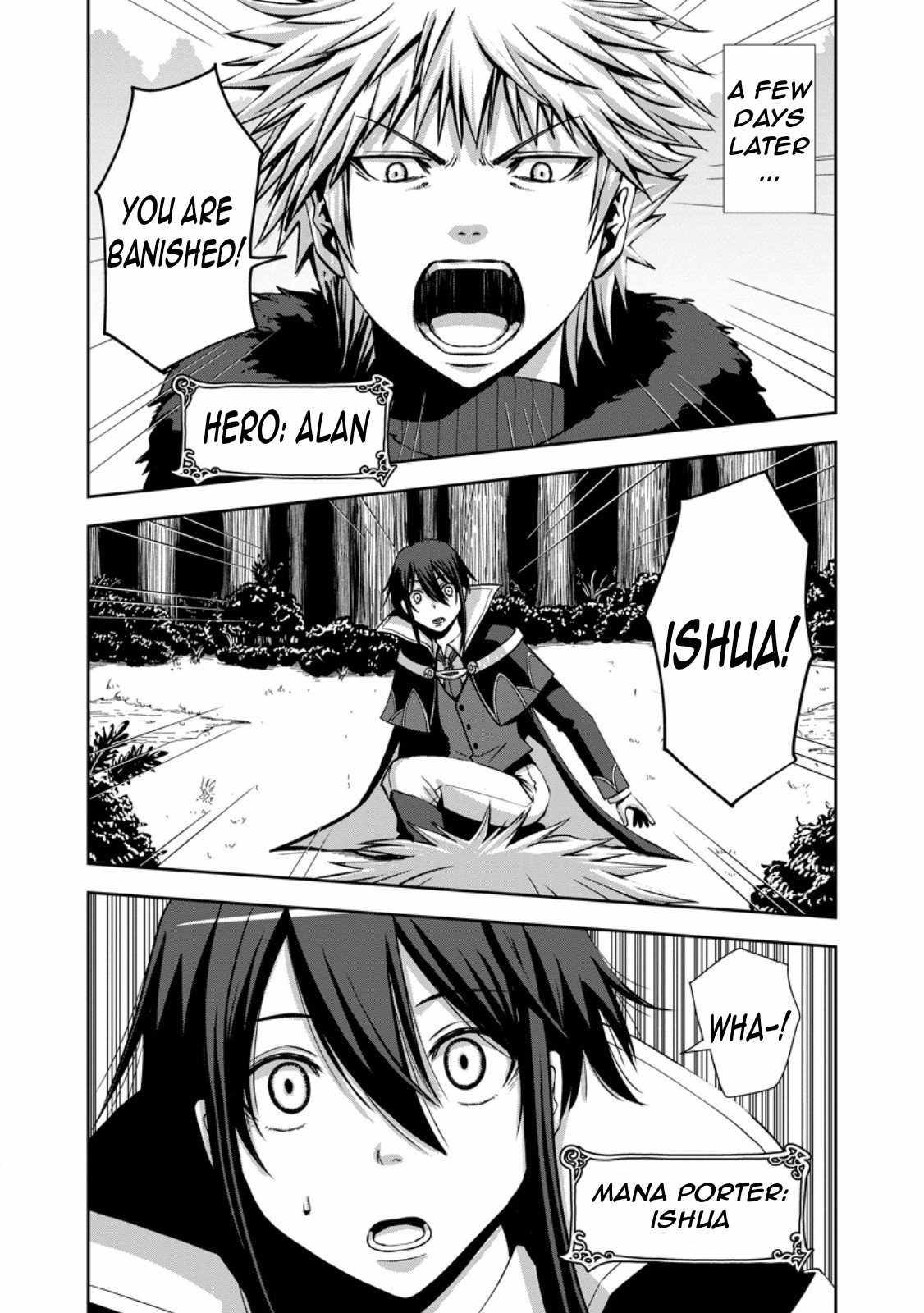 Maryoku Mugen no Manaporter Chapter 1 - Page 8