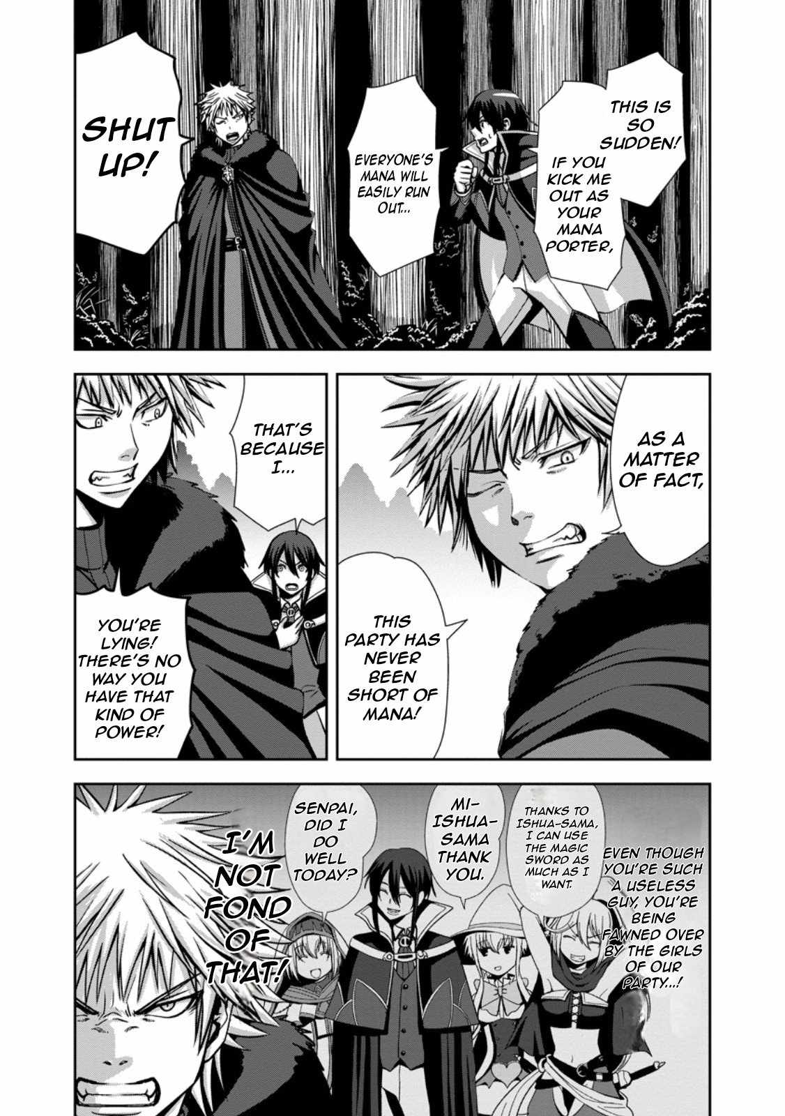 Maryoku Mugen no Manaporter Chapter 1 - Page 9