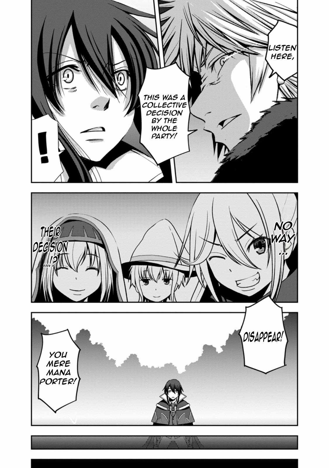Maryoku Mugen no Manaporter Chapter 1 - Page 10