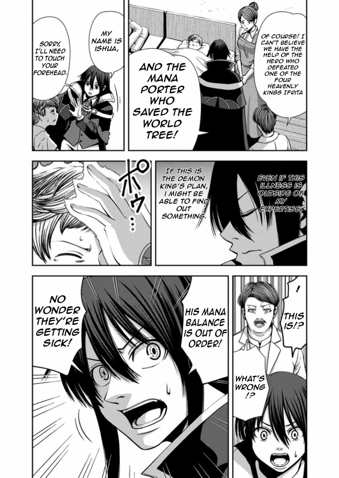 Maryoku Mugen no Manaporter Chapter 11 - Page 20