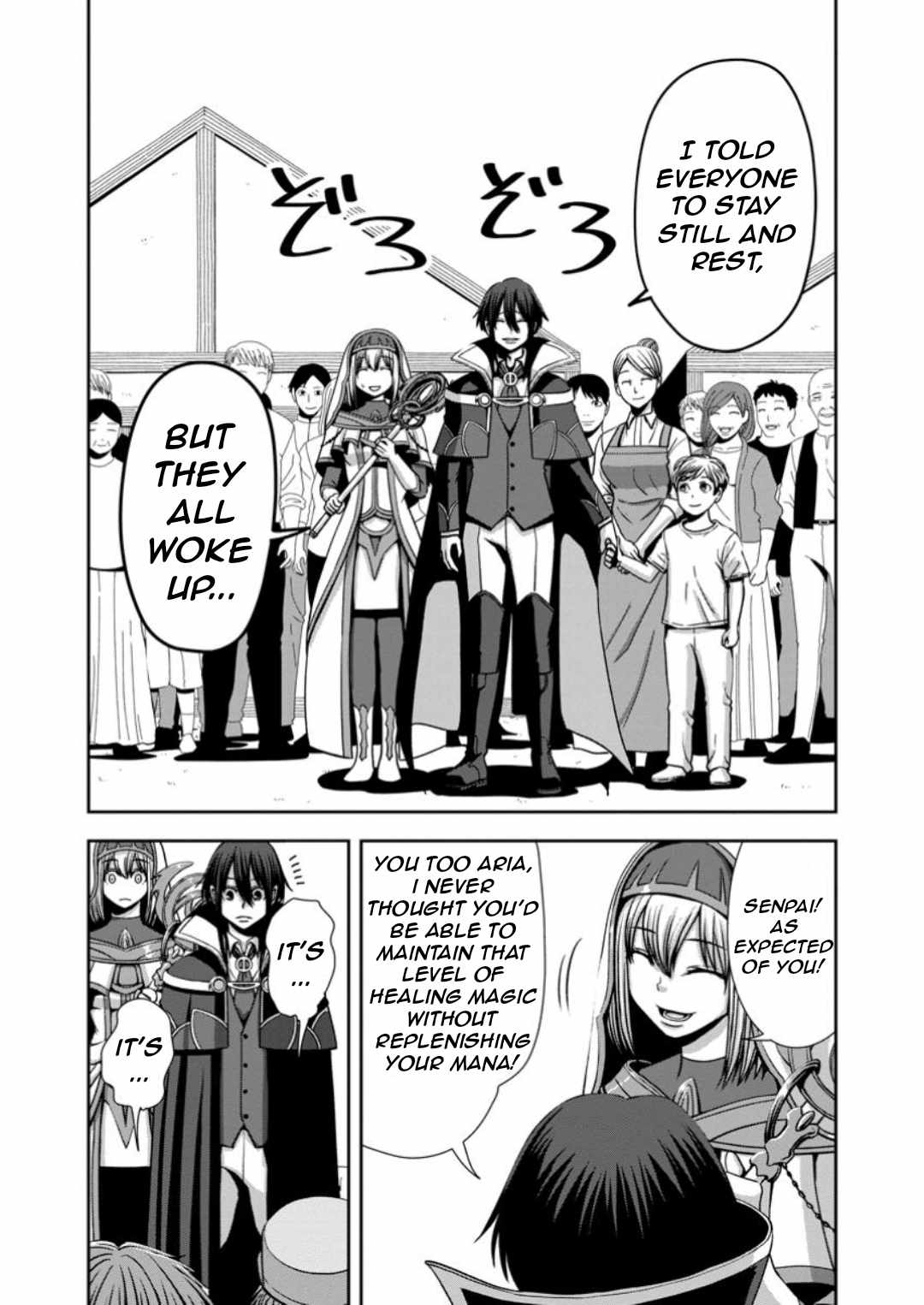 Maryoku Mugen no Manaporter Chapter 11 - Page 27