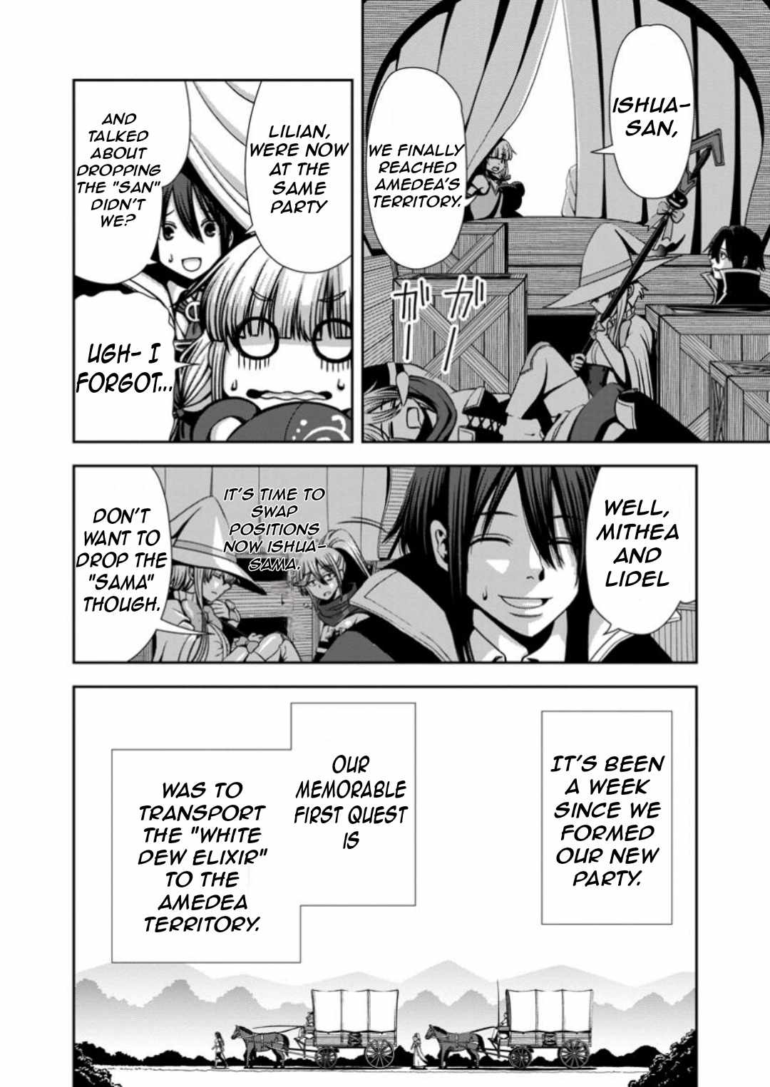 Maryoku Mugen no Manaporter Chapter 11 - Page 5