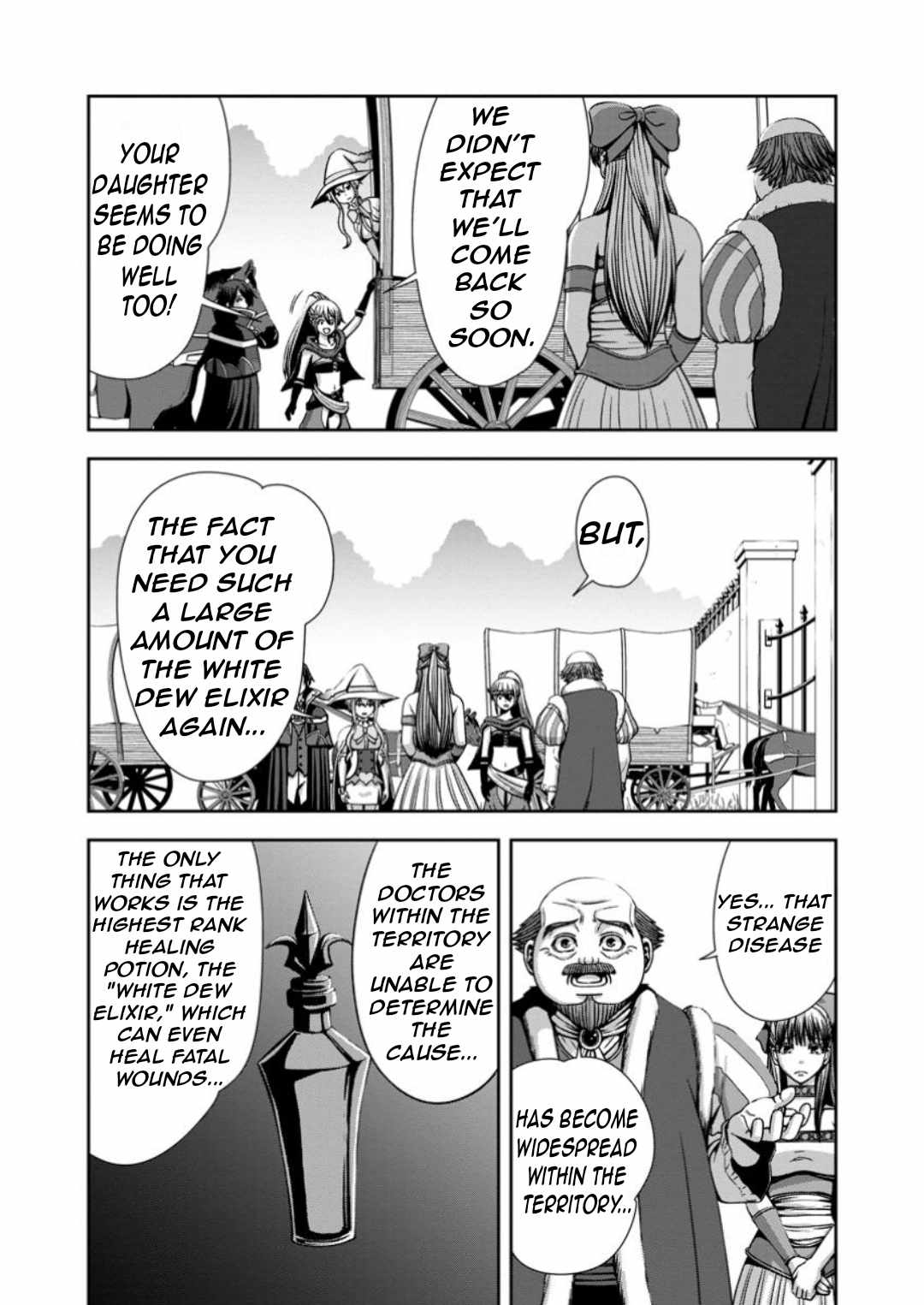 Maryoku Mugen no Manaporter Chapter 11 - Page 9