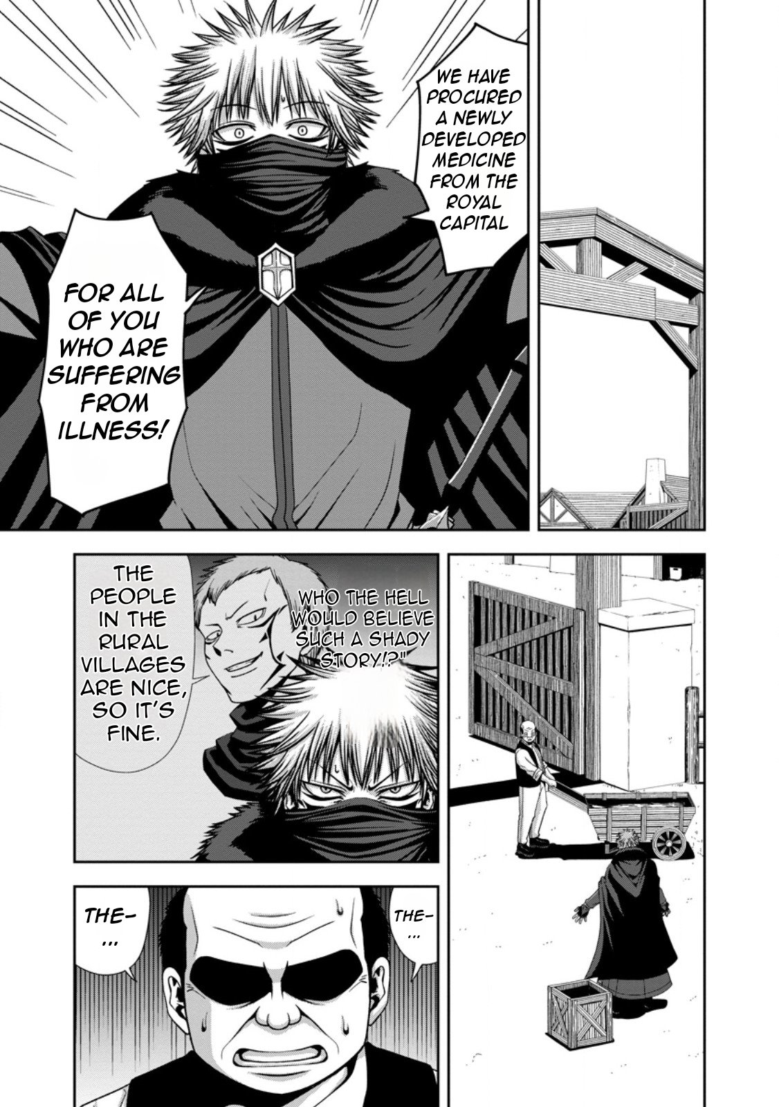 Maryoku Mugen no Manaporter Chapter 12 - Page 12