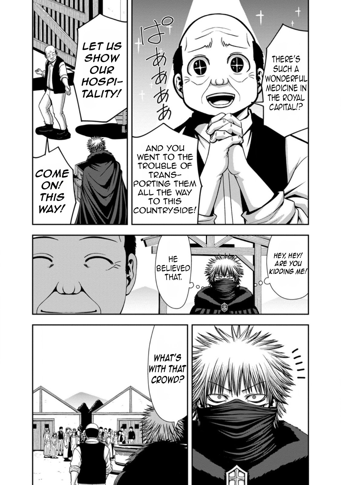 Maryoku Mugen no Manaporter Chapter 12 - Page 13
