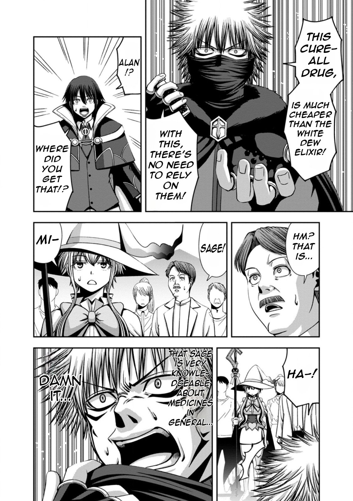 Maryoku Mugen no Manaporter Chapter 12 - Page 17