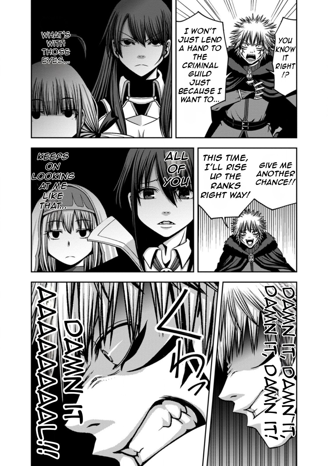 Maryoku Mugen no Manaporter Chapter 12 - Page 23