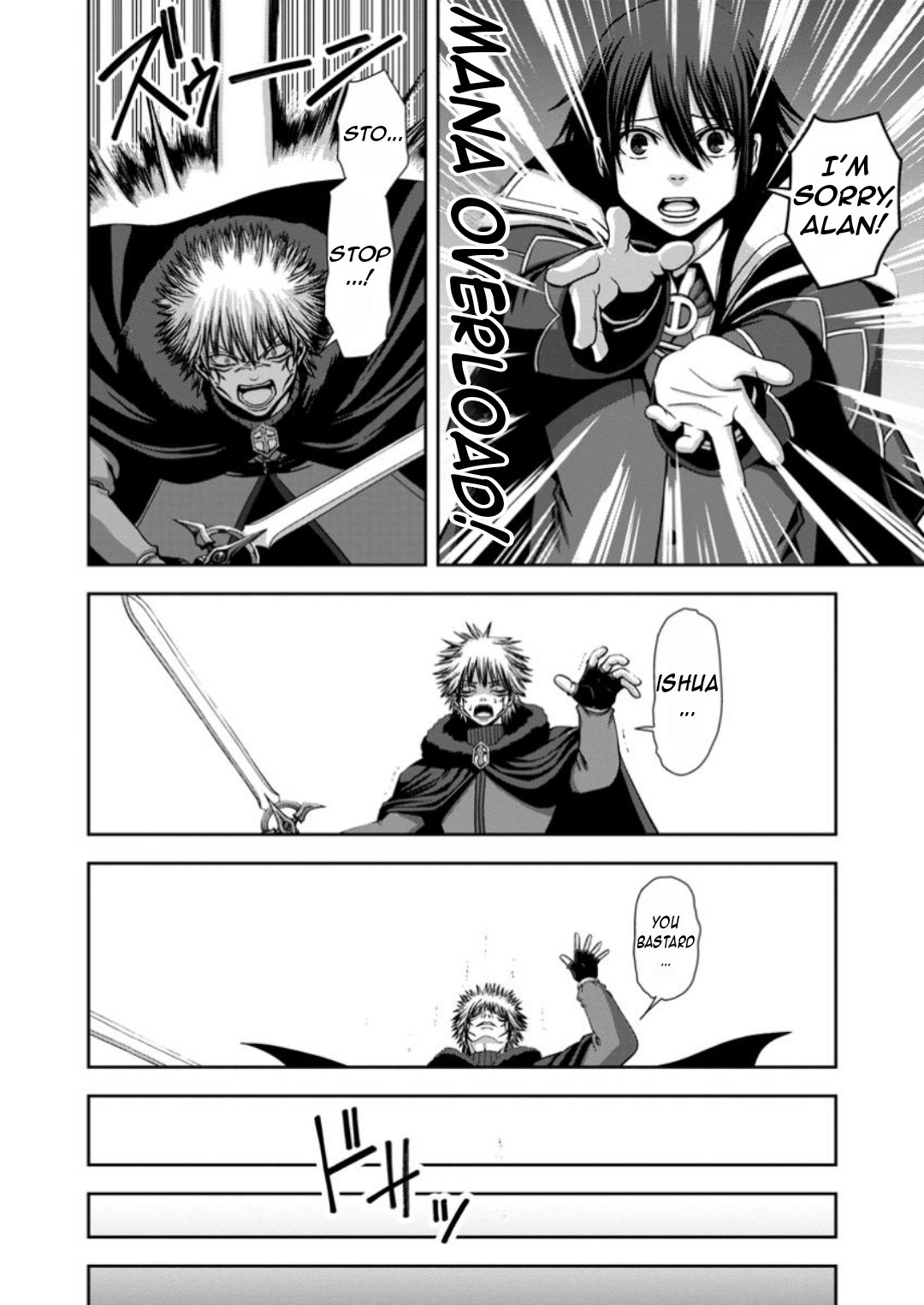 Maryoku Mugen no Manaporter Chapter 12 - Page 27