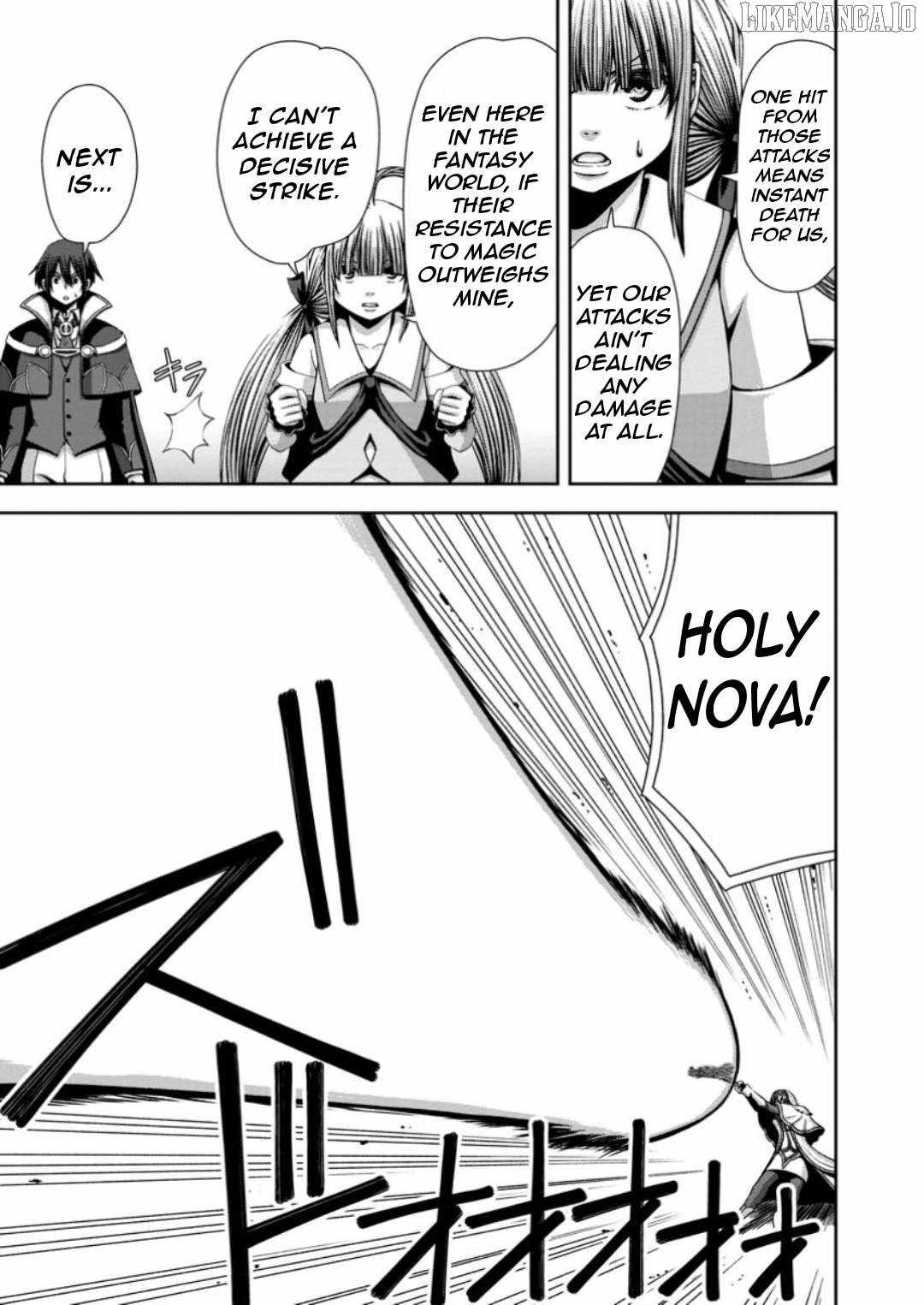 Maryoku Mugen no Manaporter Chapter 14 - Page 18