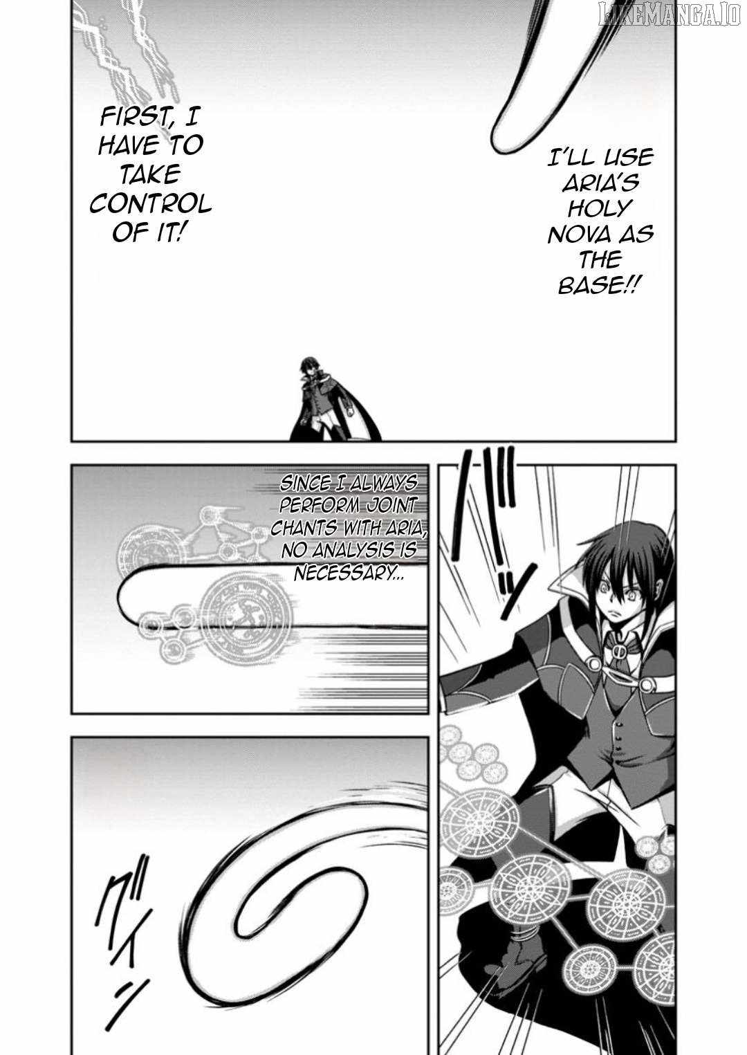 Maryoku Mugen no Manaporter Chapter 14 - Page 30