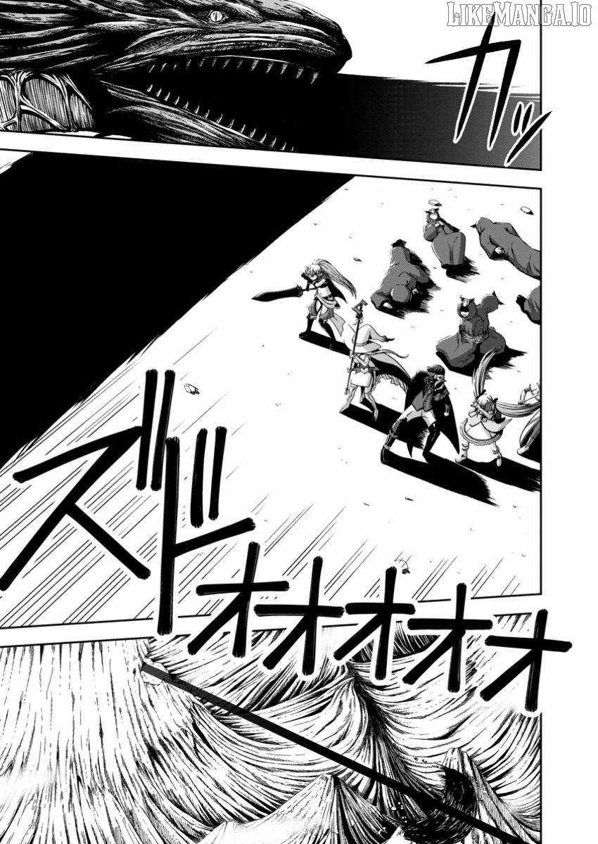Maryoku Mugen no Manaporter Chapter 14 - Page 8