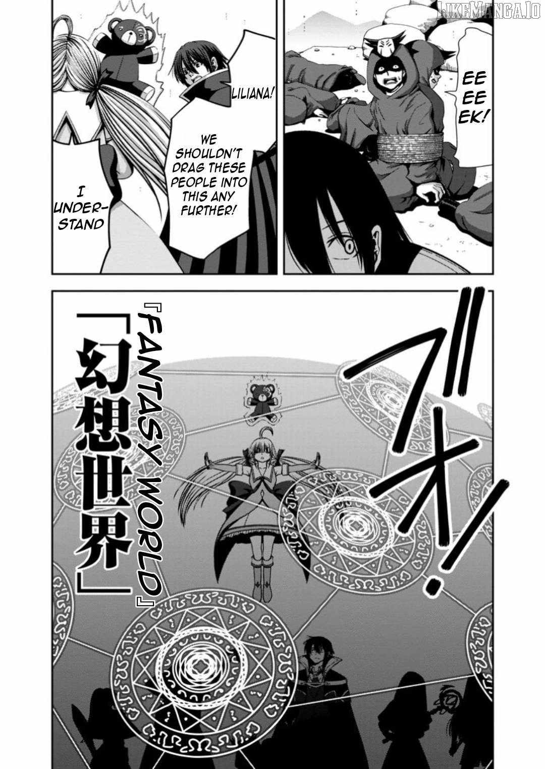 Maryoku Mugen no Manaporter Chapter 14 - Page 10