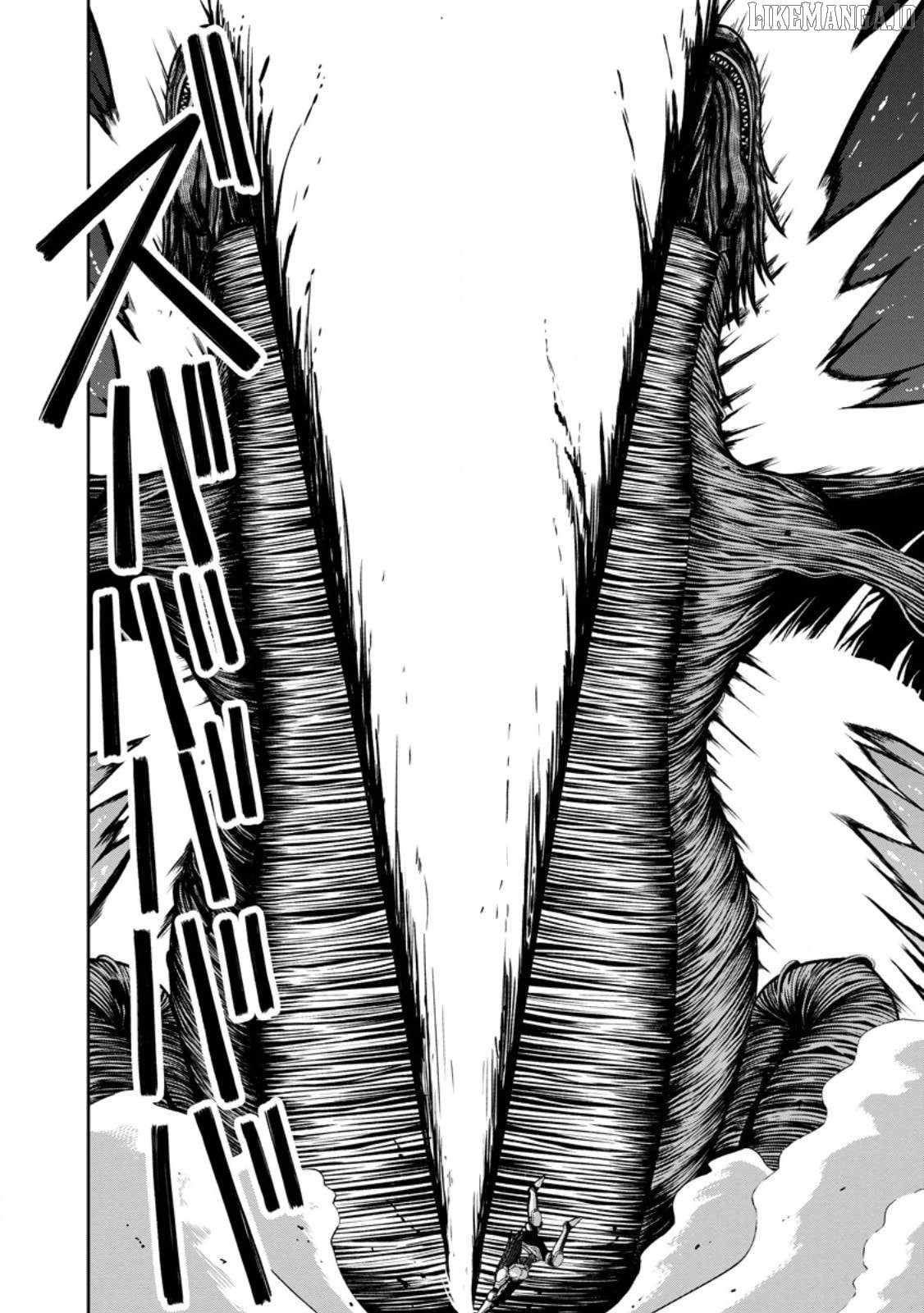 Maryoku Mugen no Manaporter Chapter 15 - Page 17